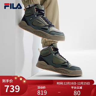 斐乐（FILA）男鞋SLAM MID摩登板鞋时尚中帮运动鞋 植物园绿/百里香绿-BT 40