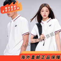 YONEX冬尤尼克斯韩国YY羽毛球服男女同款半速干短袖T恤 米白色/男女同 含65%棉  M/L S