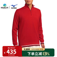 MIZUNO美津浓 高尔夫服装男装秋冬薄款羊毛混纺毛衣golf运动休闲上衣 E2MC1525-63红色 M