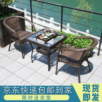 馨逸居 阳台茶几藤椅三件套家用休闲 （推荐）60铁花方桌+2椅（加厚款）