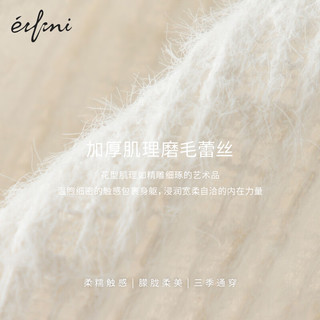 伊芙丽（eifini）伊芙丽精致感木耳边磨毛加厚蕾丝衫小上衣女2023冬装百搭打底 米色 165/88A/L