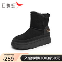 红蜻蜓 RED DRAGONFLY 雪地靴女时尚休闲加绒防寒保暖舒适女棉鞋WLC43751 黑色 37