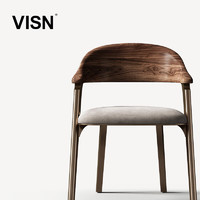 VISN 黑胡桃实木餐椅 大平层极简书椅 现代设计师真皮餐椅
