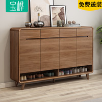 宝桦 进门客厅鞋柜大容量超大玄关柜家用门口中式实木框储物柜阳台收纳