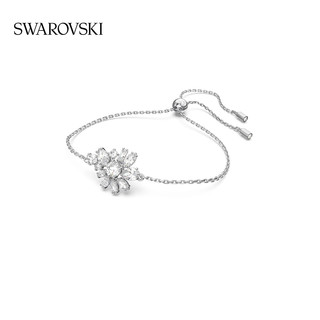 SWAROVSKI 施华洛世奇 GEMA 5644684 花卉手链 24cm