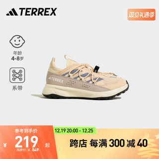 adidas 阿迪达斯 TERREX VOYAGER 21 H.RDY男儿童户外网面运动鞋