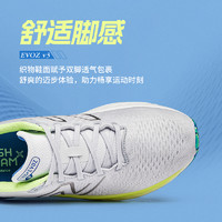 new balance NB奥莱 男女鞋冬全织物轻盈缓震大底跑步鞋EVOZ