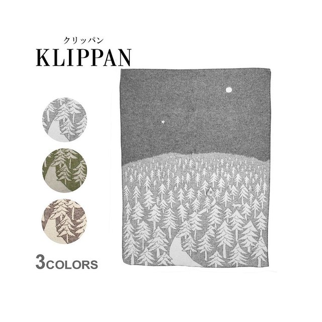 Klippan 可莱贝 北欧ins毛毯卡通图案舒适印花文艺清新简约羊毛毯
