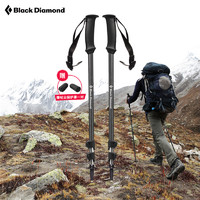 Black Diamond 黑钻BD户外登山杖铝合金手杖伸缩徒步杖一对112229