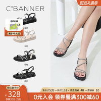 C.BANNER 千百度 女鞋夏季新款罗马凉鞋ins潮流踩屎感厚底绝美平底水钻鞋