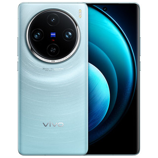 vivo X100 Pro 12GB+256GB 星迹蓝【TWS Air2套装】蔡司APO超级长焦 蓝晶×天玑9300 5400mAh蓝海电池 手机