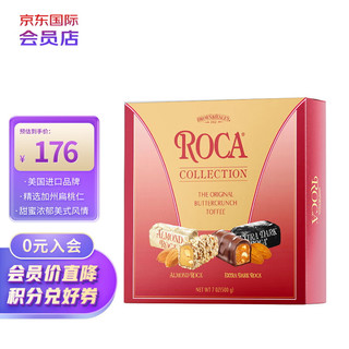 ALMOND ROCA 乐家 精选巧克力味糖果500克