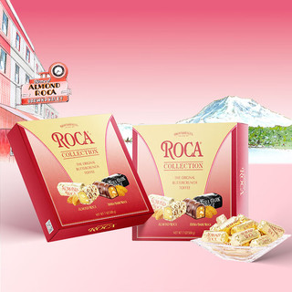 ALMOND ROCA 乐家 精选巧克力味糖果500克