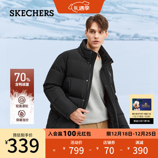 SKECHERS 斯凯奇 男子羽绒服 高充绒加厚保暖梭织短款外套 雅钻系列L423M176 深黑色/002K M