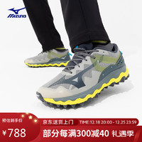 美津浓（MIZUNO）男子户外越野跑步鞋 缓震耐磨徒步鞋 WAVE MUJIN 9 45码