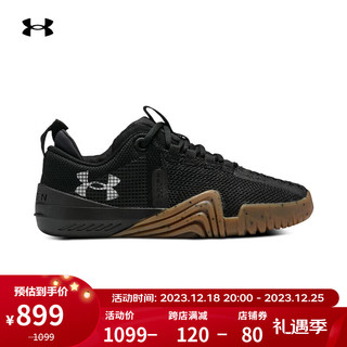 安德玛（UNDERARMOUR）秋冬Reign 6女子运动训练鞋3027342 黑色001 37.5