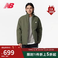 NEW BALANCE 23年男款潮流百搭运动针织夹克外套AMJ33373 DON XS