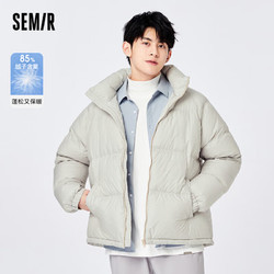 Semir 森马 羽绒服男冬季防水保暖面包服（宽松介意拍小一码）109722113185