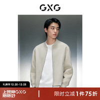 GXG男装 浅米拉链棒球领短大衣 23年冬季GEX10626884 浅米色 175/L