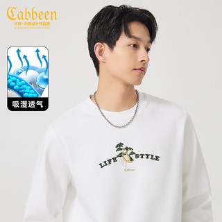 Cabbeen 卡宾 男装 国风青松刺绣卫衣金线LOGO绣花上衣潮流舒适B 漂白色02 48/170/M