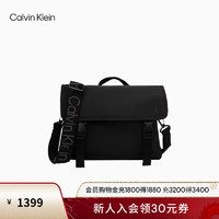 卡尔文·克莱恩 Calvin Klein Jeans24春夏男可拆卸提花肩带翻盖邮差包斜挎包圣诞HH3933 001-太空黑 OS