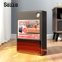 sezze 西哲 日本sezze西哲取暖器家用节能省电暖风机办公小型冷暖两用HT308