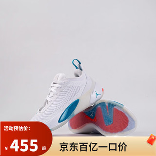 NIKE 耐克 Air Jordan Luka 1PF 白蓝 东契奇1代 实战篮球鞋DN1771-104 DN1771-104 42.5
