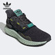 adidas 阿迪达斯 正品三叶草ZX 4000 4D打印男女运动跑步鞋 BD7865