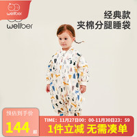 Wellber 威尔贝鲁 婴儿睡袋新疆棉2023新款儿童纯棉分腿睡袋棉秋冬防踢被子保暖厚款 熊猫森林适10-15℃ M