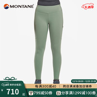 MONTANE盟泰恩 INEO LITE 女子轻量高弹裤子 运动紧身裤英国打底裤 EUCALYPTUS 按树绿 L