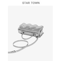 Star Town 繁星小镇 STARTOWN/繁星小镇原创设计银色波纹包手提斜挎女包高级感包包女