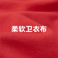 佐丹奴卫衣女装新年兔年印花圆领套头卫衣 13392765