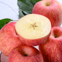 佑嘉木 正宗红富士苹果新鲜 75-85果径 单果200g以上 4.5斤
