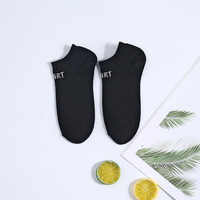 JEANSWEST 真维斯 男女士新疆棉休闲运动袜