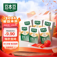 SOYMILK 豆本豆 唯甄豆奶 250ml*6盒