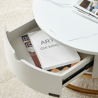 全友（QUANU）茶几轻奢简约茶几组合小圆几高低错落茶几670106 岩板玉兰白矮圆茶几