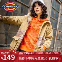 Dickies 帝客 迷彩拼接中长款充棉连帽夹克 女式冬季厚外套 古铜色 S