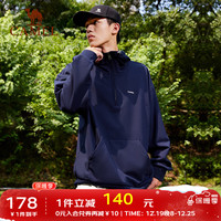 骆驼 CAMEL中性半开胸连帽卫衣半拉链设计舒适亲肤贴合保暖男女同款 藏青，男女同款 S
