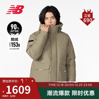 NEW BALANCE 23年男款保暖鹅绒防风运动户外羽绒服NPD44041 LBE XL