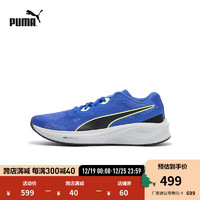 PUMA 彪马 男女同款轻便透气缓震跑步鞋 AVIATOR PROFOAM SKY377977 电光蓝-荧光绿-02 40.5