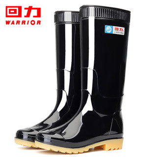 回力雨鞋户外水鞋钓鱼洗车防雨水不易滑雨靴耐磨胶鞋HL886高筒黑色42
