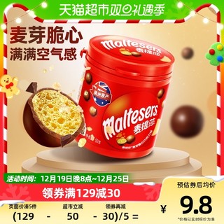 88VIP：Dove 德芙 maltesers 麦提莎 脆心巧克力球 53g