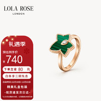 LOLA ROSE 常青藤系列戒指女款优雅简约圣诞N码-17.2mm