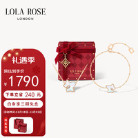 LOLA ROSE罗拉玫瑰【星运礼盒】常青藤白母贝项链女手链女圣诞