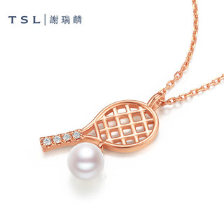 谢瑞麟（TSL） 圣诞 18K金项链网球造型钻石珍珠锁骨链女款BD501