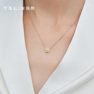 TSL 谢瑞麟 18K金钻石项链彩钻系列镶嵌黄钻方钻锁骨链女士BD275