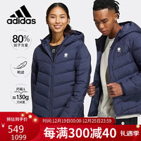 阿迪达斯 （adidas）休闲时尚潮流外套防风保暖舒适羽绒服男装女装HY9636 A/M码