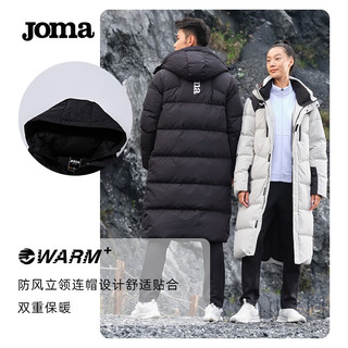 JOMA长款羽绒服男女通款秋冬季连帽厚款保暖防风鸭绒过膝运动休闲外套 黑色 4XL