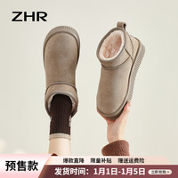 ZHR雪地靴女冬季舒适防滑真牛皮棉鞋女加绒加厚保暖面包靴 卡其色-GZ10 40