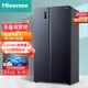 Hisense 海信 食神系列 FK1DPQ 风冷对开门冰箱
